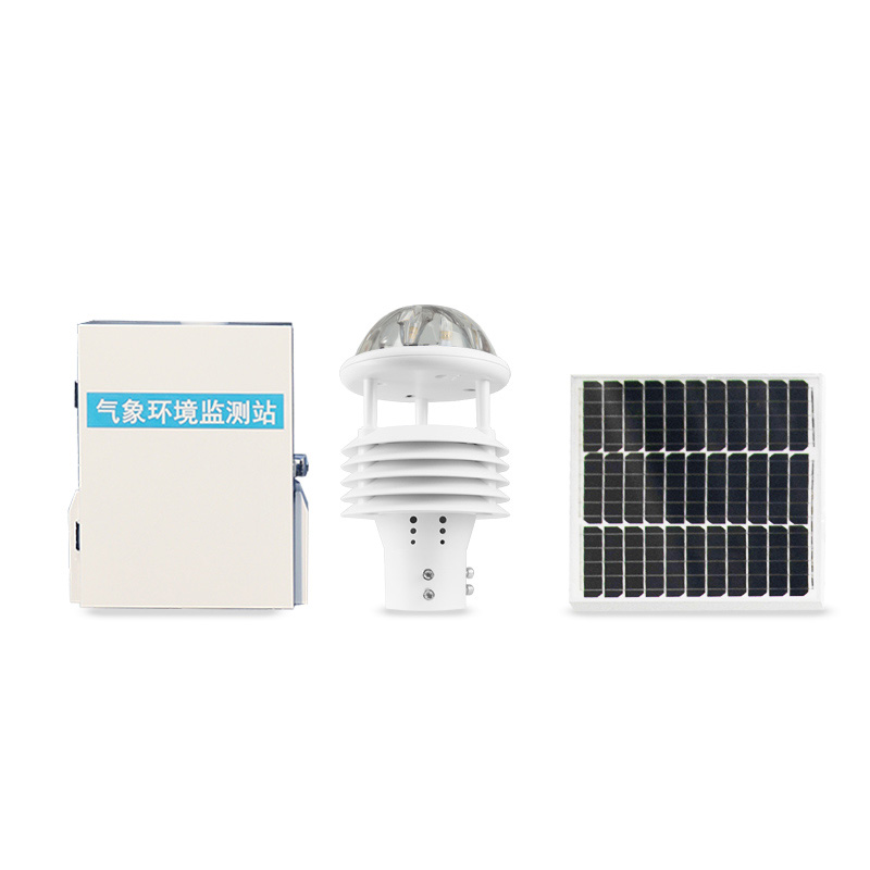 輸電線路在線監測系統