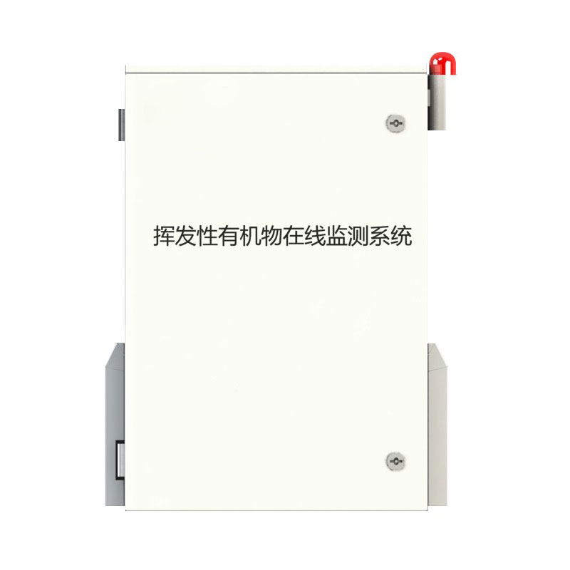 voc氣體檢測儀