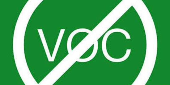 vocs自動監測系統